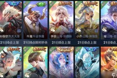 W3D3赛事焦点战：战队策略对决与精彩瞬间盘点